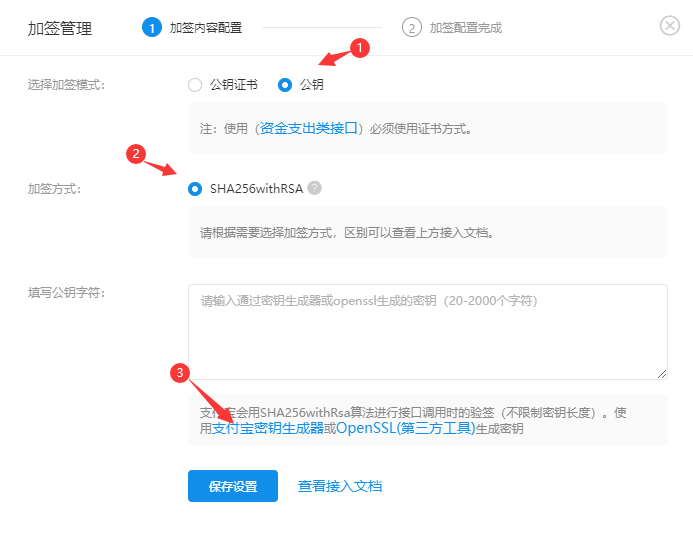 1-210611091404c2.png