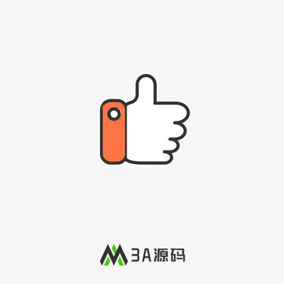 优化PbootCMS的点赞效果