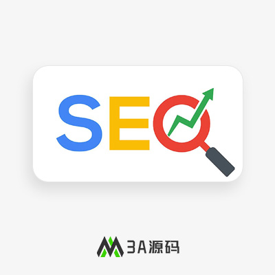 网站死链介绍及设置方法