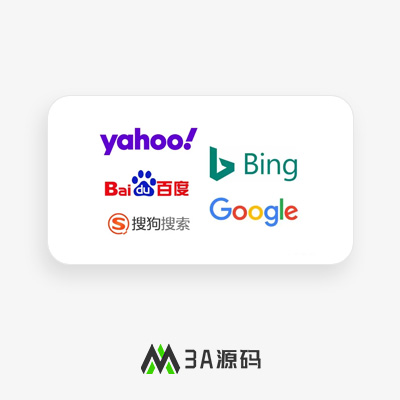 了解网页、网站和搜索引擎