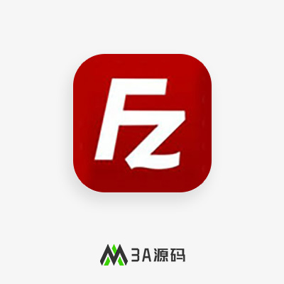 FTP工具 FileZilla PRO v3.58.1 绿色便携版